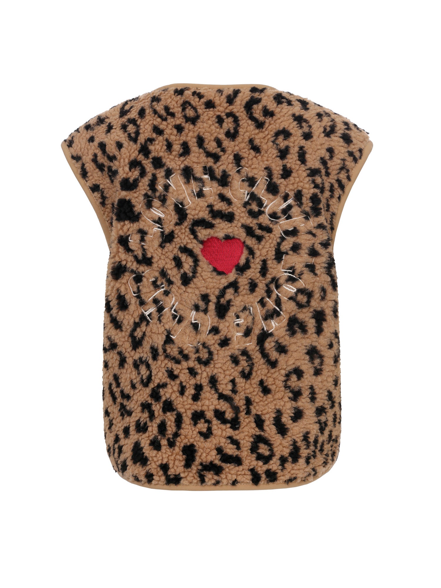 LOOXS Little Leopard Gilet