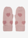 Minymo Knitted Mittens Soft Teddy