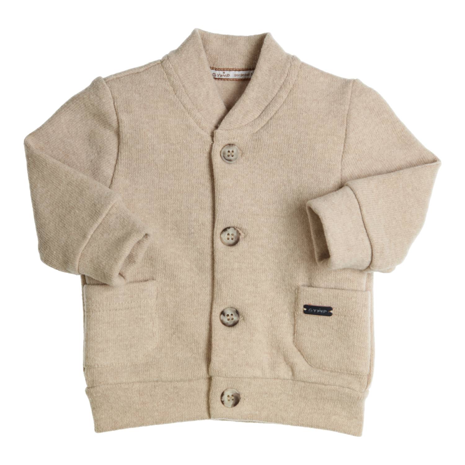 Gymp Cardigan Gillo