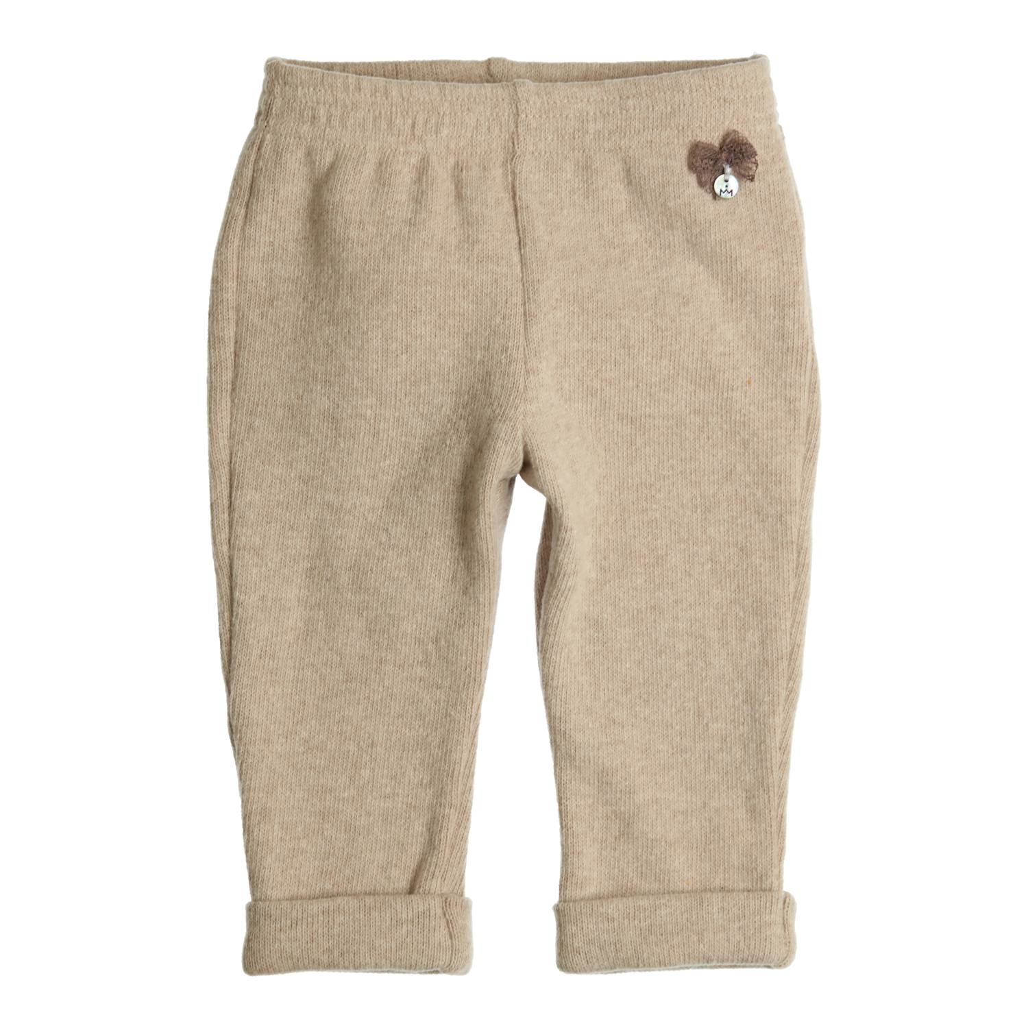 Gymp Trousers Gillo