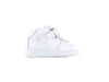 Shoesme Witte Basket Sneaker