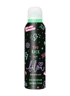 Bilou Showerfoam You Rock - Bubbles & Bo