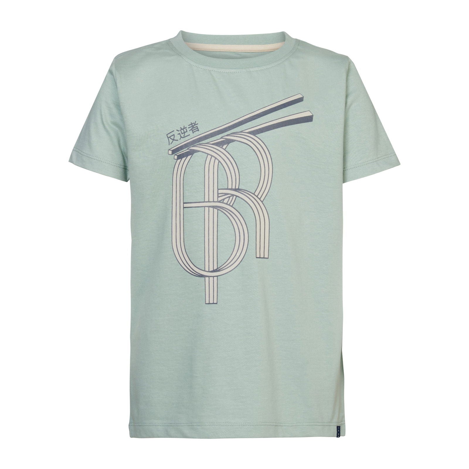 Blue Rebel Boys Tee Front Print Jamal