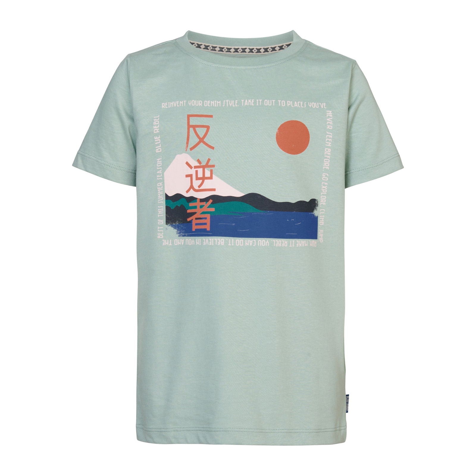 Blue Rebel Boys Tee Sh Slv Panel Print Juan