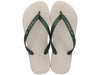 Ipanema Classic Brasil Kids