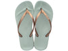 Ipanema Anatomic Tan