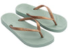 Ipanema Anatomic Tan
