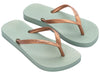 Ipanema Anatomic Colors Kids