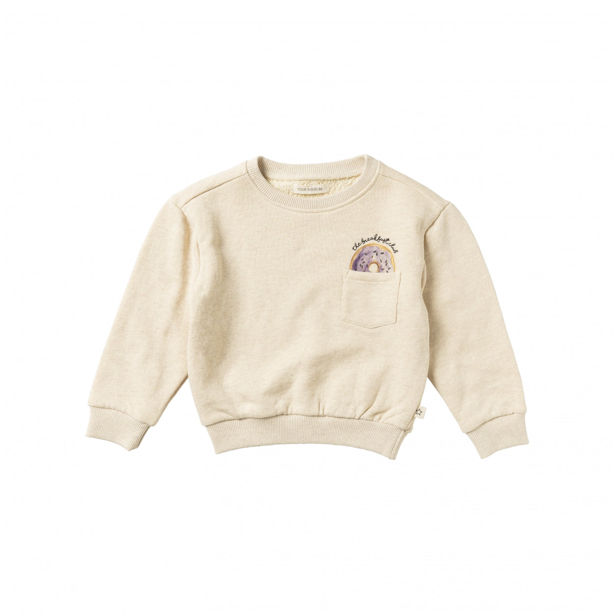 Jongens Sweater Donut | Bentley van Your Wishes in de kleur Melange in maat 122-128.