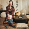 Jongens Pants Derin van Z8 Newborn in de kleur Crushed Cloves in maat 74.