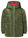 Noppies Jacket Bursa