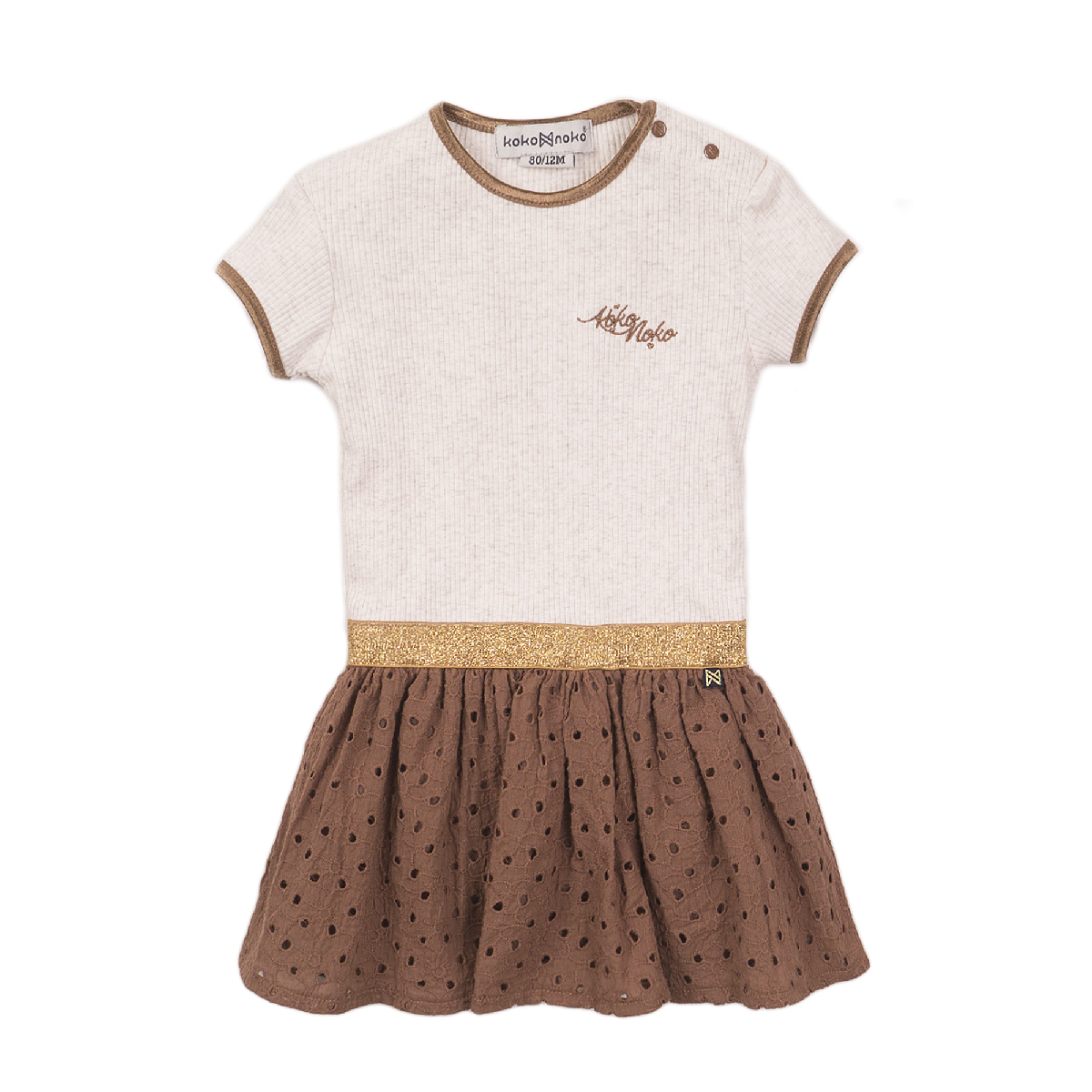 Koko Noko Dress ss rib